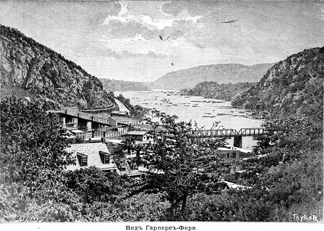 285 Вид Гарперс-Фери